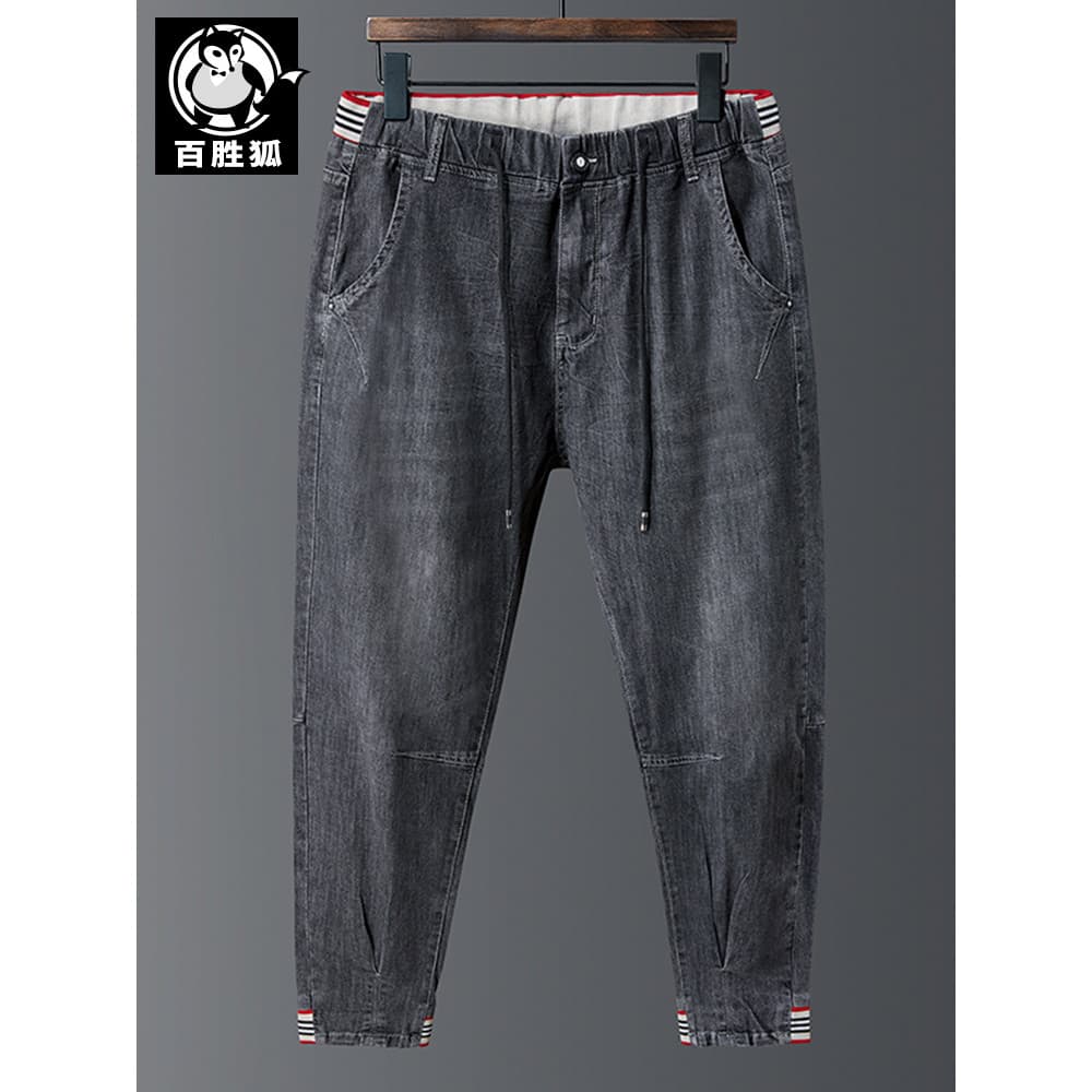 Baisheng Fox Plus Fat Plus Size Jeans Casuais 2026 Novo Estilo Gordo Masculino Costura Calças Perna Reta Tie-Leg