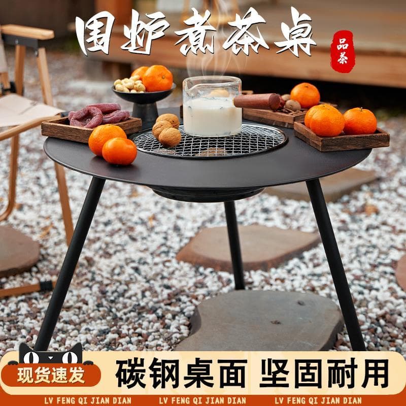 Forno cercado chá grelhar fogão conjunto doméstico mesa de churrasco interior ao ar livre 2024 novo estilo aquecimento a