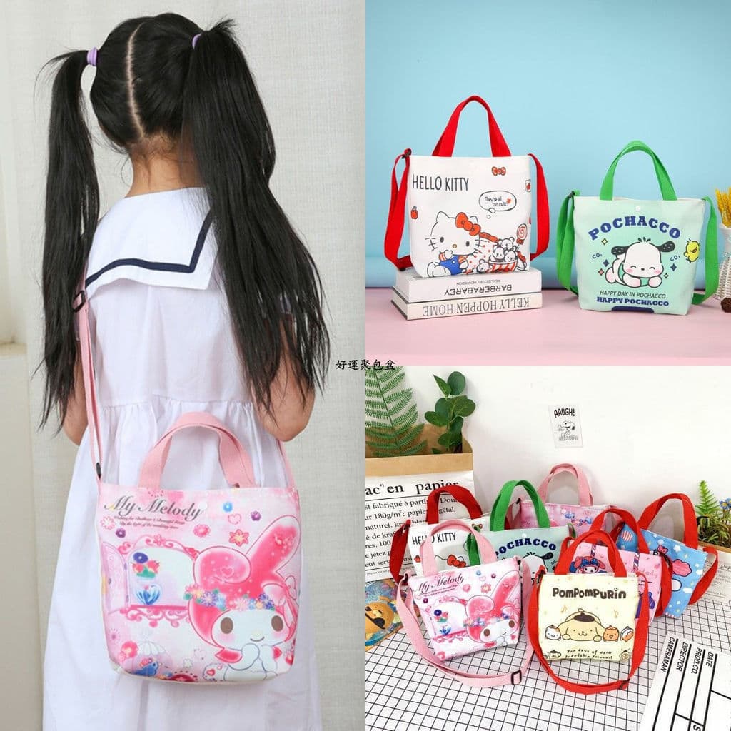 Desenhos animados lona Casual mensageiro mochila bolsa infantil menina moda bolsa de ombro