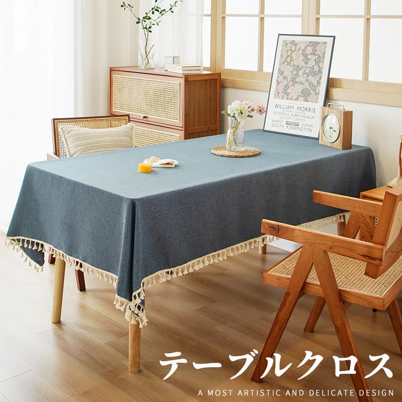 Toalha de mesa japonesa, cor sólida, Zen, mesa de chá, café, Anti-poeira, renda fluida, retangular, YMES