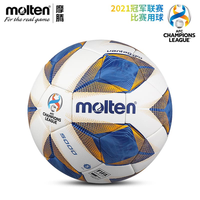 Futebol fundido fundido No. 5 bola de competição da copa do campeão asiático futebol adesivo quente F5A5000-AC produto g