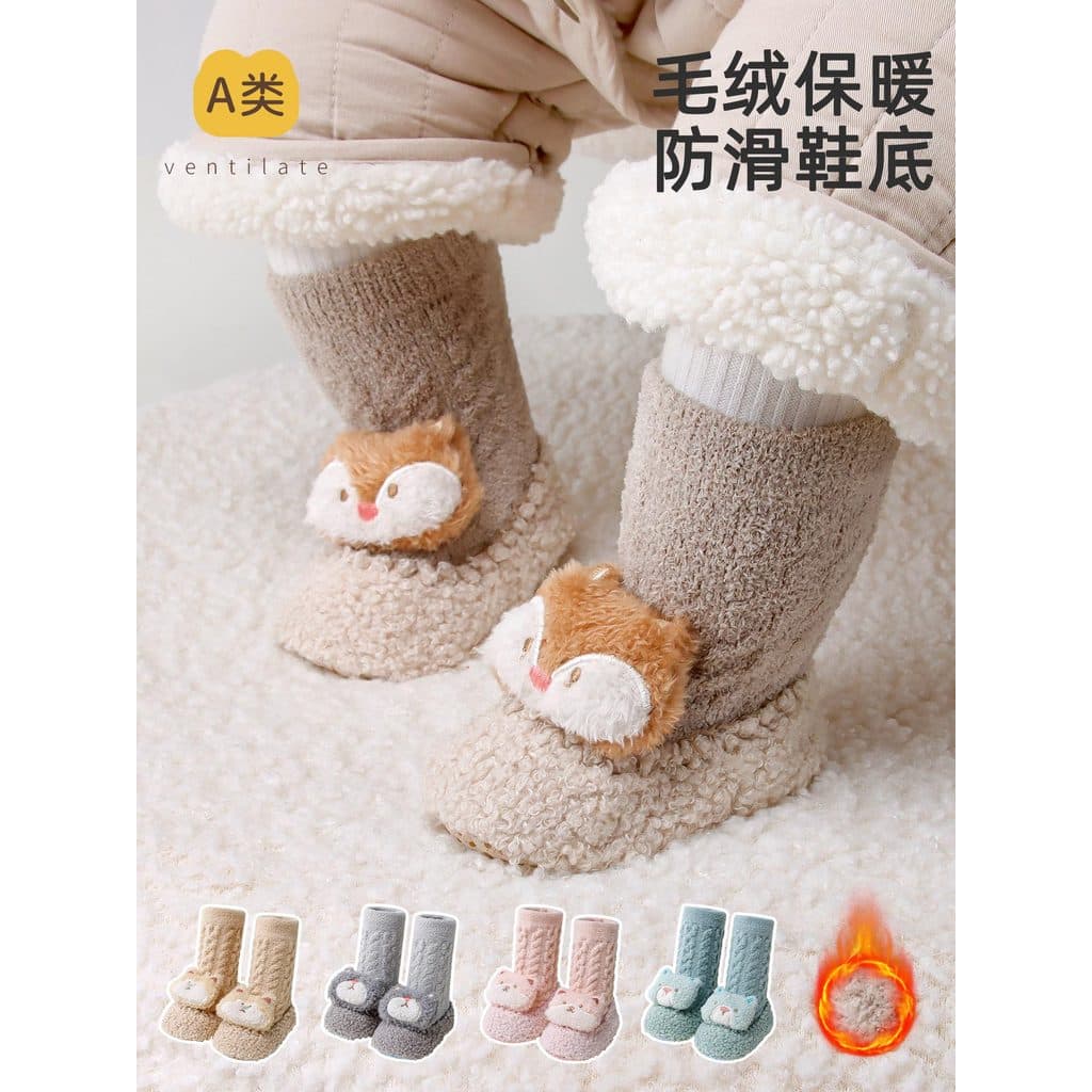 Sapatos de bebê inverno mais veludo engrossado tubo médio não-queda sapatos meias pequeno mês idade sapatos de bebê meia