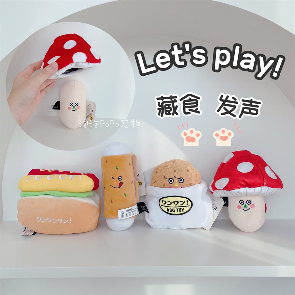 Brinquedo para cachorro comida hambúrguer voz brinquedo de pelúcia comida tibetana aliviar o tédio cheirar consumo físic