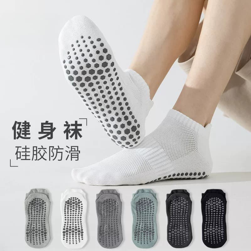 Meias de Yoga masculinas primavera verão malha fina barco meias profissional antiderrapante Indoor Fitness correndo espo