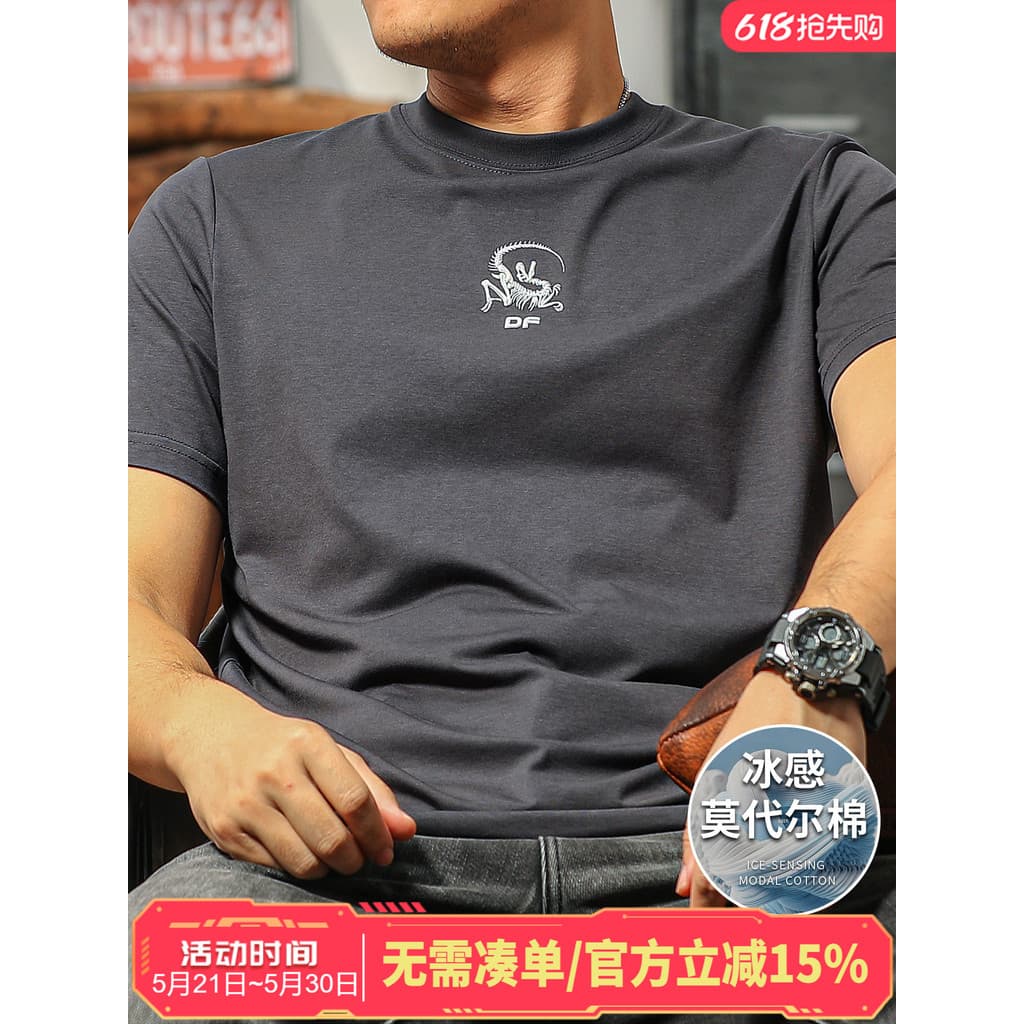 Roupas masculinas estilo 2026 novo estilo de manga curta verão solto Street Wear americano Casual Modal impresso meia ma