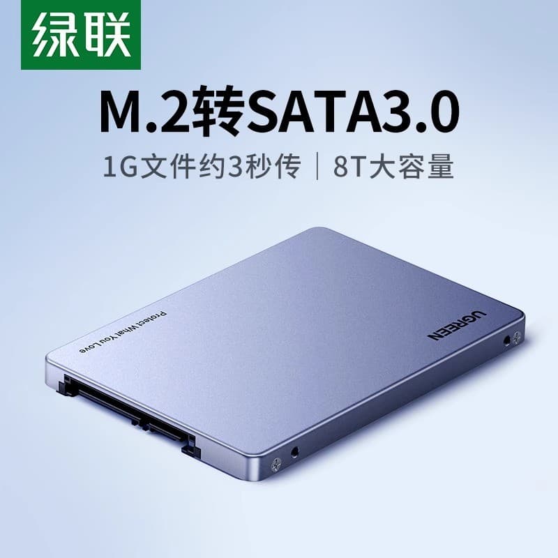 Lvlian M.2 para SATA Caixa de disco rígido Ler extensão ssd m2 Adaptador de estado sólido móvel Laptop de desenho animad