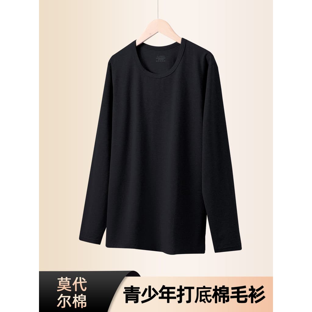 Modal algodão juventude roupas de outono masculino topo estilo fino roupa interior térmica camisola outono inverno em to