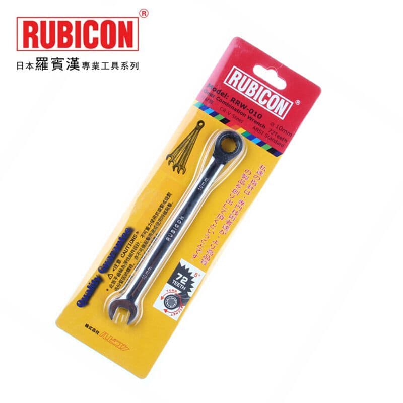 Chave japonesa RUBICON RUBICON Catraca rápida Torx aberta Torx de dupla utilização RRW-7 (7-24 mm)