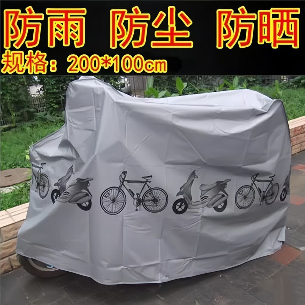 Mountain bike bicicleta capa de chuva pano à prova chuva capa do carro bicicleta elétrica protetor solar capa chuva bond