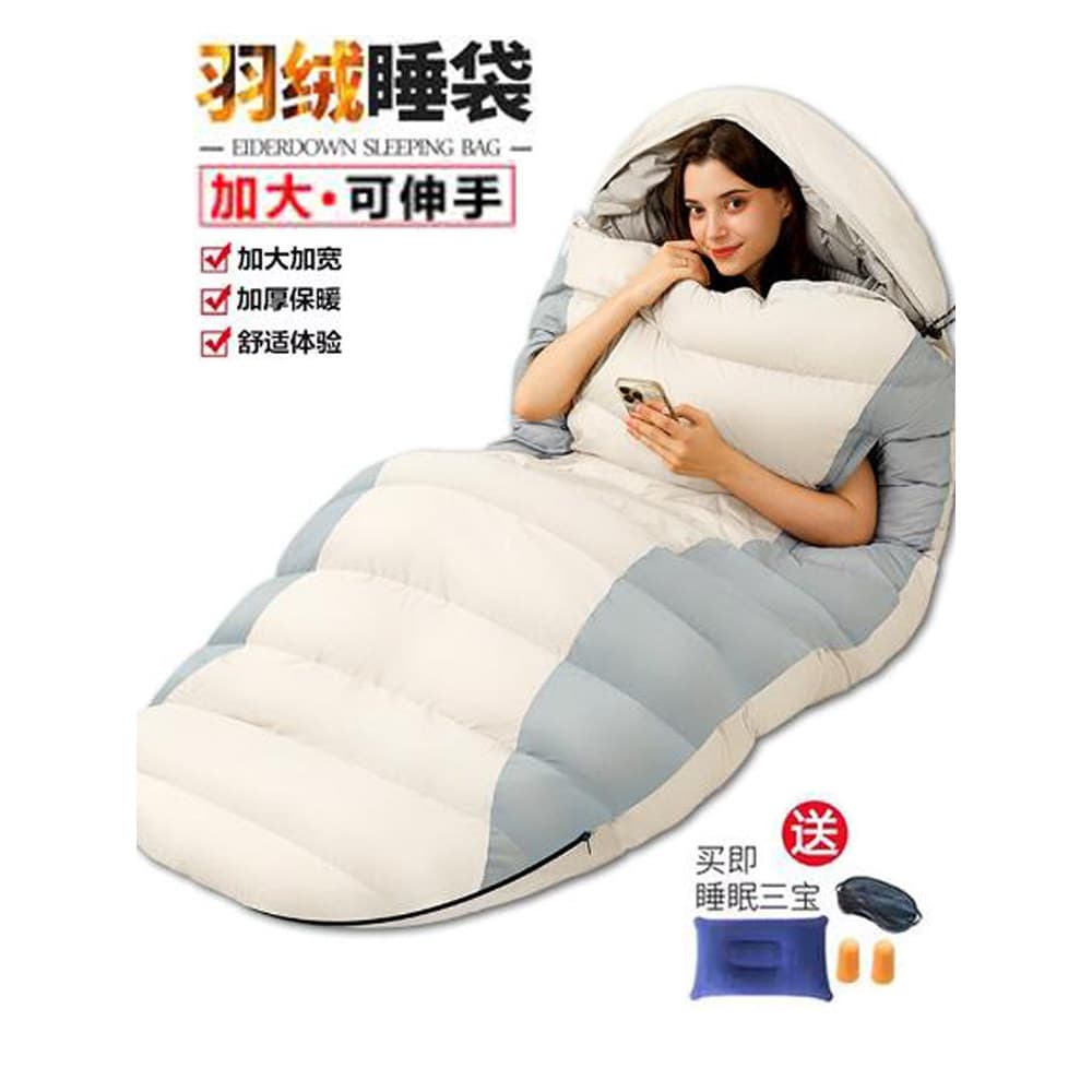 Saco de dormir acessível para baixo adulto em forma de ovo ampliado alongado acampamento ao ar livre inverno engrossado