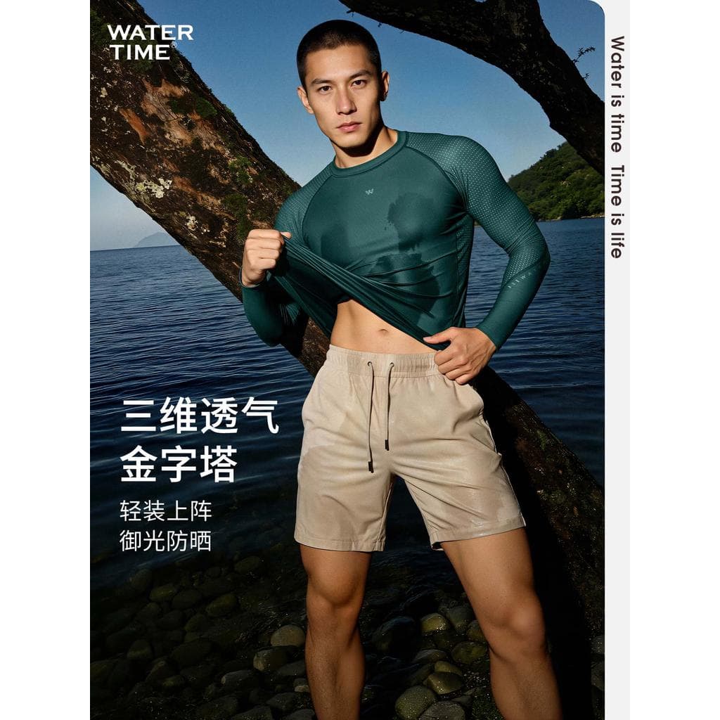 WaterTime maiô masculino novo estilo de manga comprida superior treinamento de natação calças de praia protetor solar de