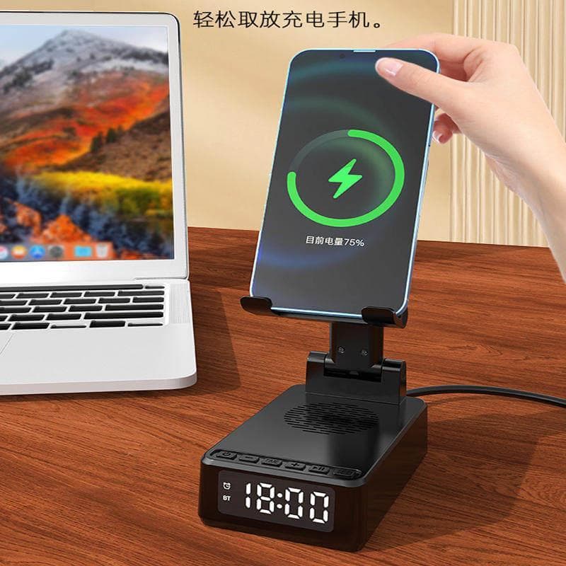 Suporte para celular importado alemão Bluetooth Carregamento de áudio Tesouro Três em um 2024 Novo estilo Multifuncional