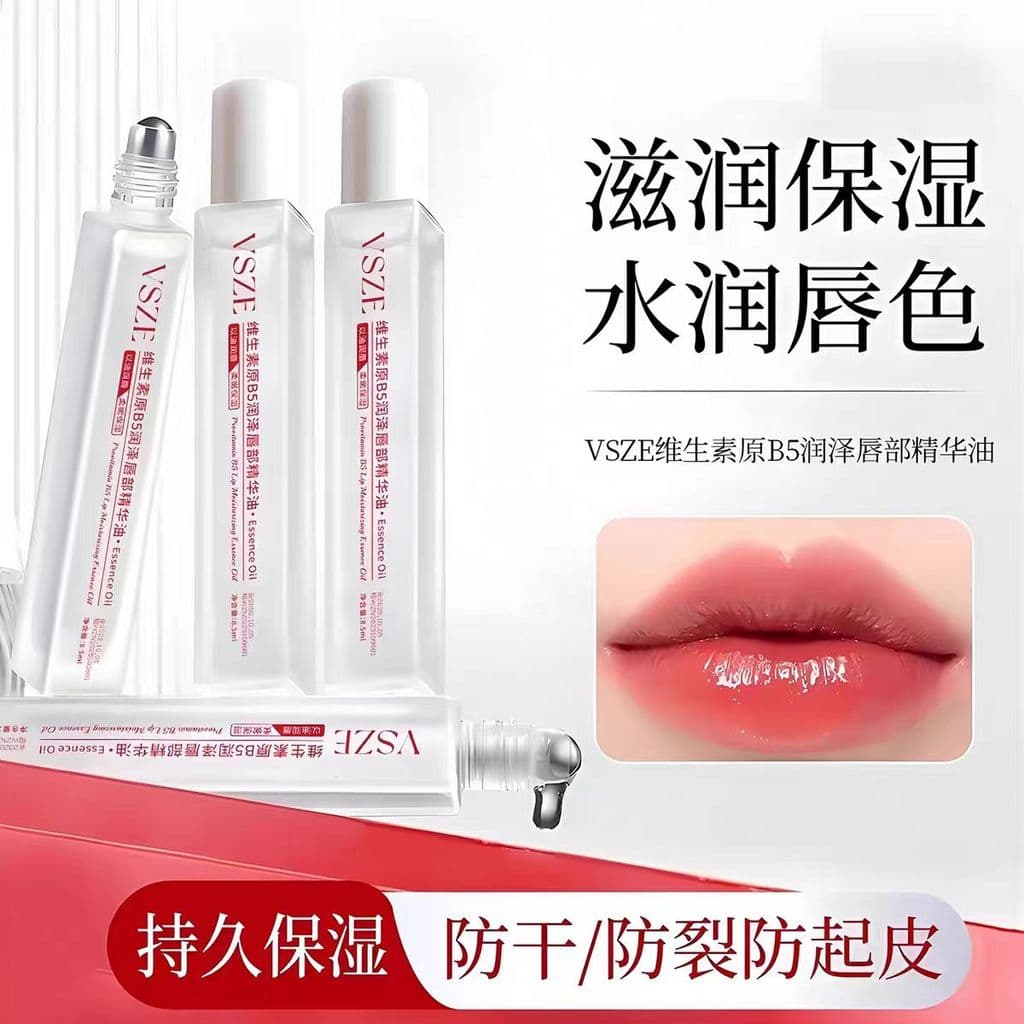 VSZE Vitamina B5 Hidratante Lip Essence Óleo Hidratante Hidratante Anti-secagem Fade Lip Lines Tipo Rollerball