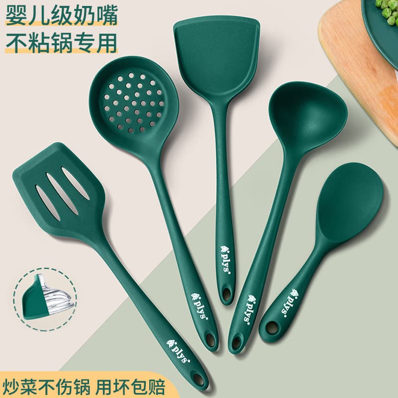 Espátula de Silicone antiaderente Pan espátula especial resistente a altas temperaturas grau alimentício fritar espátula