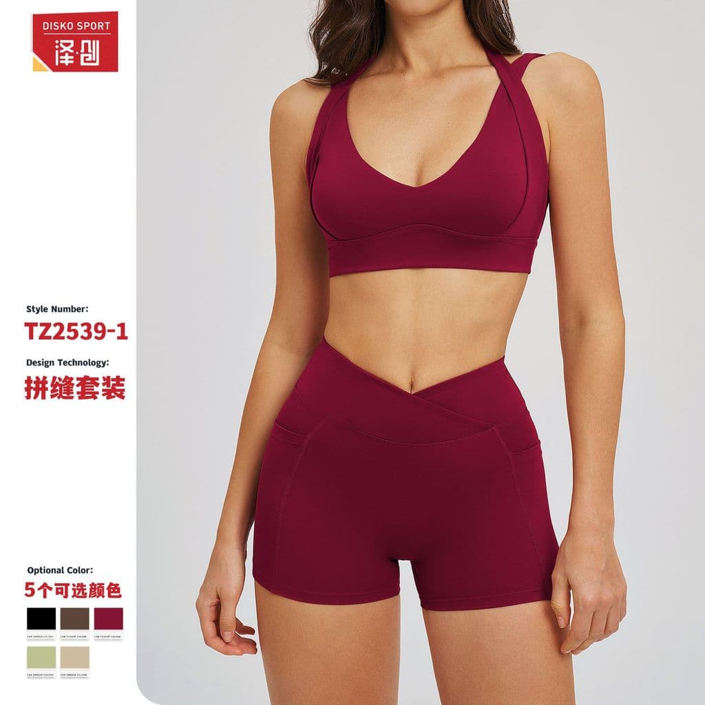Conjunto de yoga de primavera com toque de segunda pele, costas bonitas, ajuste firme, roupa de yoga versátil, conjunto