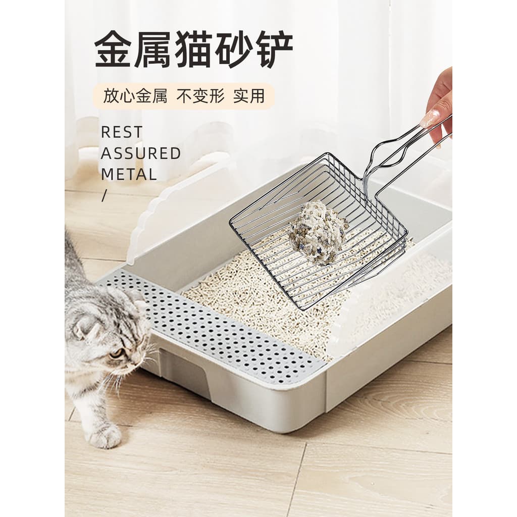 Muling pá para areia de gato, pá fina de aço inoxidável de tamanho grande, pá para areia de gato de Metal, pá especial p
