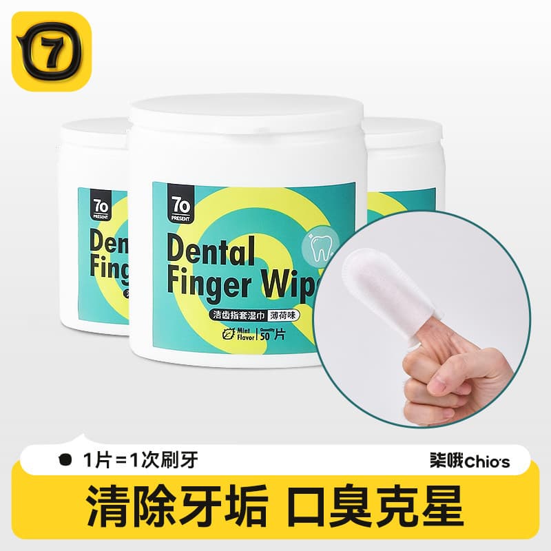 Pet pasta de dentes gato escova de dentes cão conjunto suprimentos de limpeza especial remover cálculo ferramenta útil r