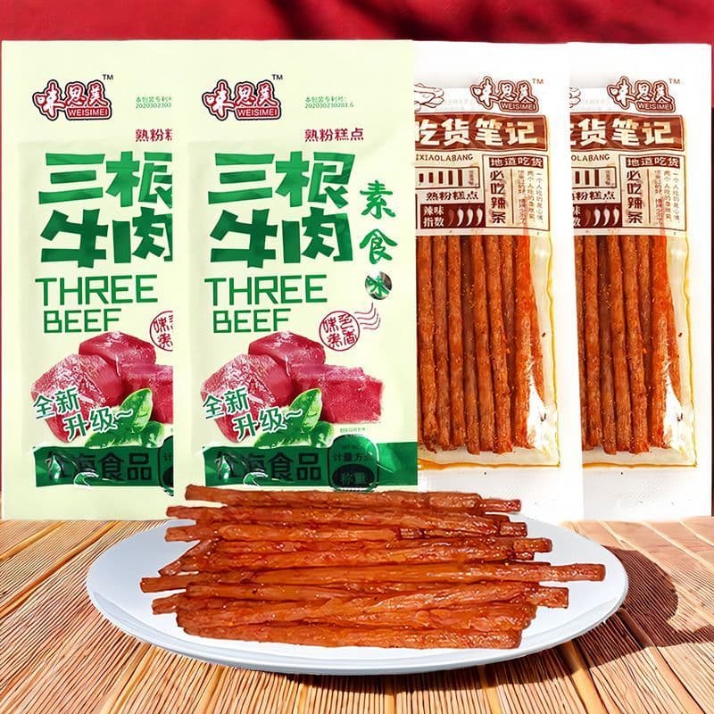 Estoque pronto Três tiras picantes vegetarianas de carne Notas de comida Pequenos palitos picantes Influenciador inchado