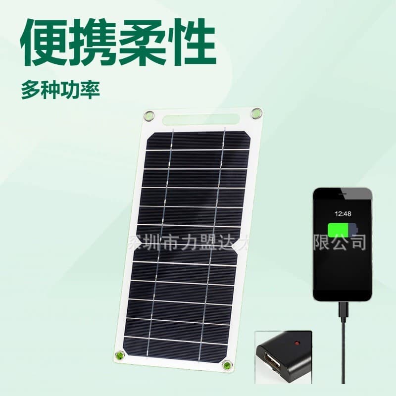 Painel Solar 6W USB para carregamento de celular painel fotovoltaico flexível de energia para acampamento ao ar livre