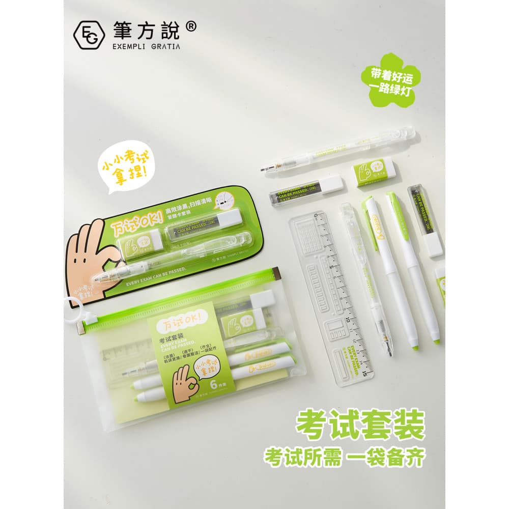 Conjunto completo de ferramentas para exame de aprendizagem de sala de exame de caneta