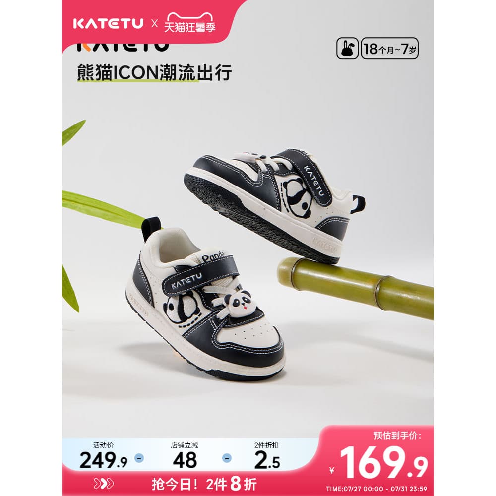 Carter coelho bebê menina crianças sapatos crianças tênis meninos 2026 outono bebê meninos novos produtos meninas sapato