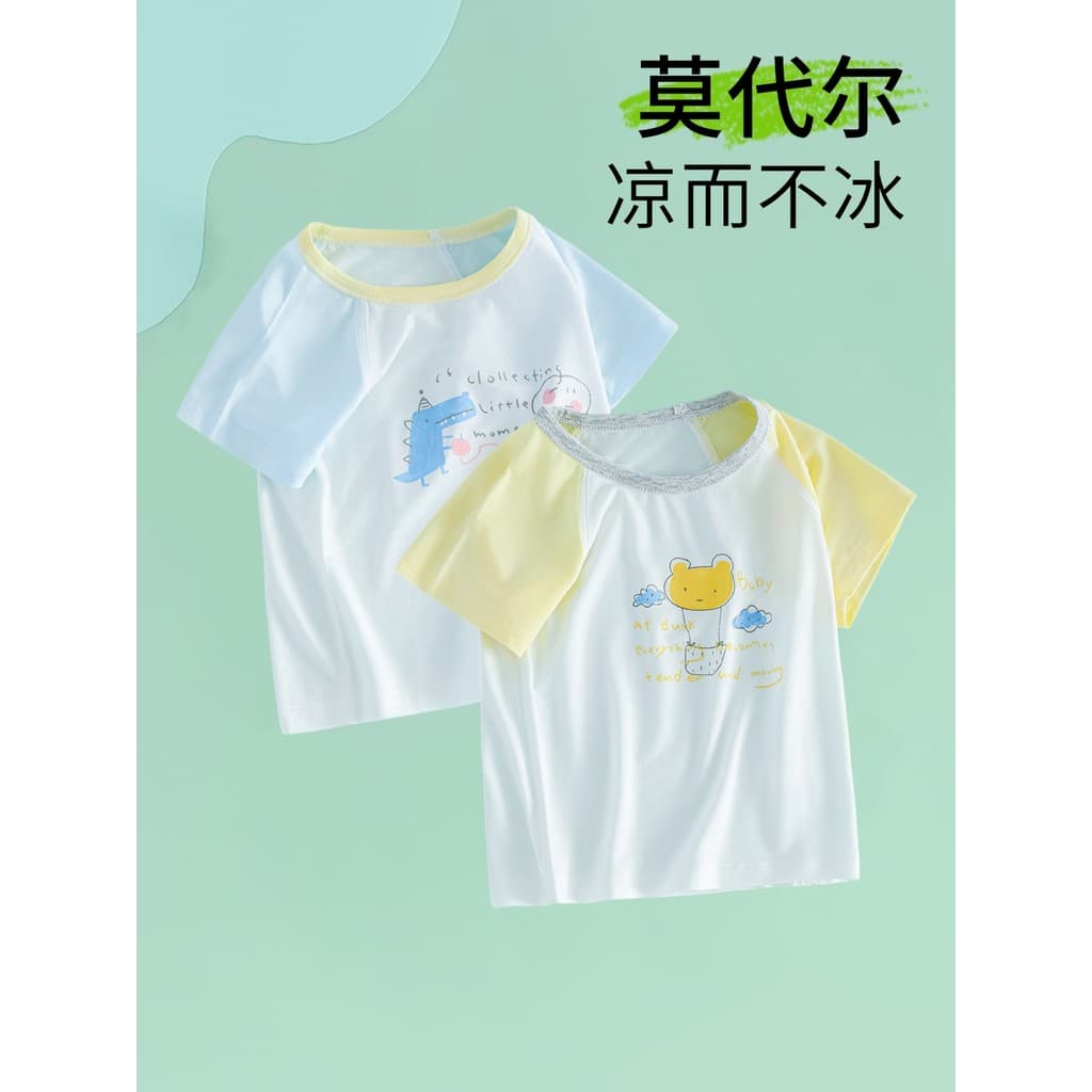 Bebê de manga curta topo verão estilo fino bebê uma classe gelo seda Modal camiseta recém-nascido roupas de verão crianç