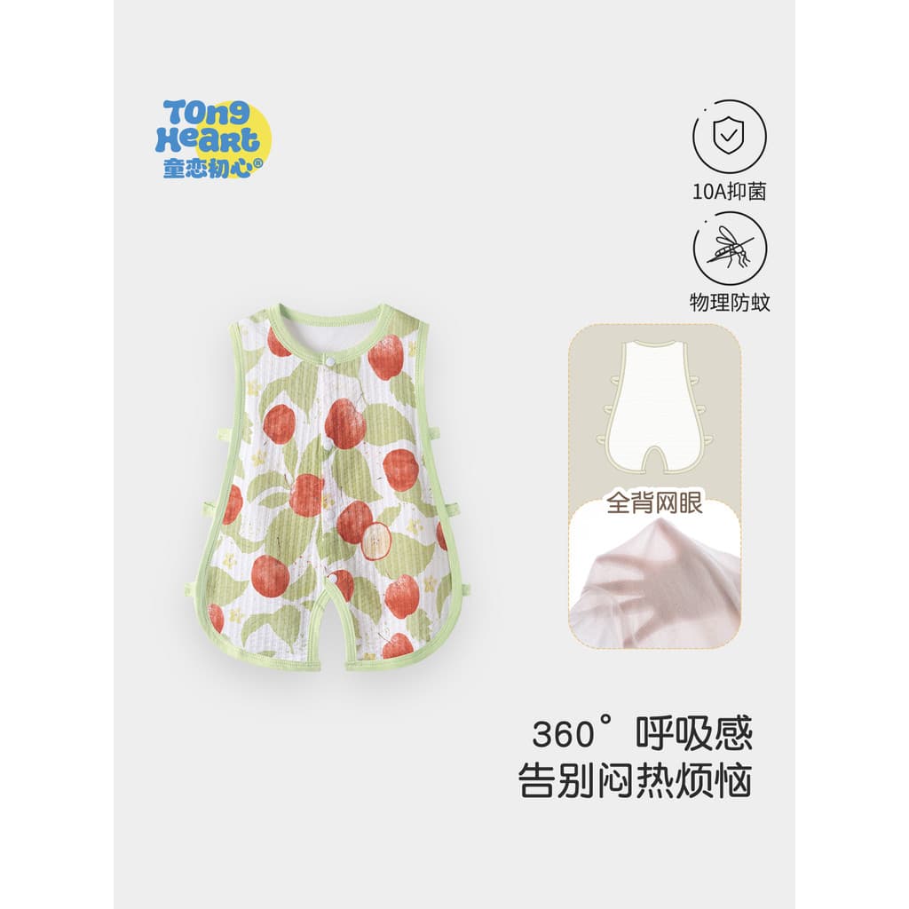 Bebê Pipa roupas estilo fino verão recém-nascido macacão bebê sem mangas malha puro algodão colete macacão roupas de ver