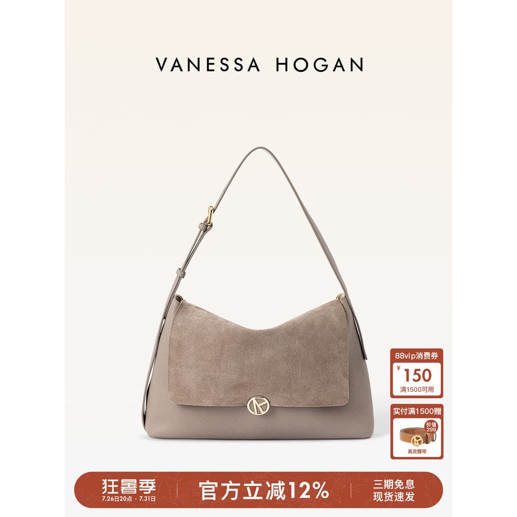 [Presente de Ano Novo] Bolsa Feminina VH Zhihe Bolsa Macia Couro Genuíno Bolsa Cruzada de Grande Capacidade Leve Luxo Ni