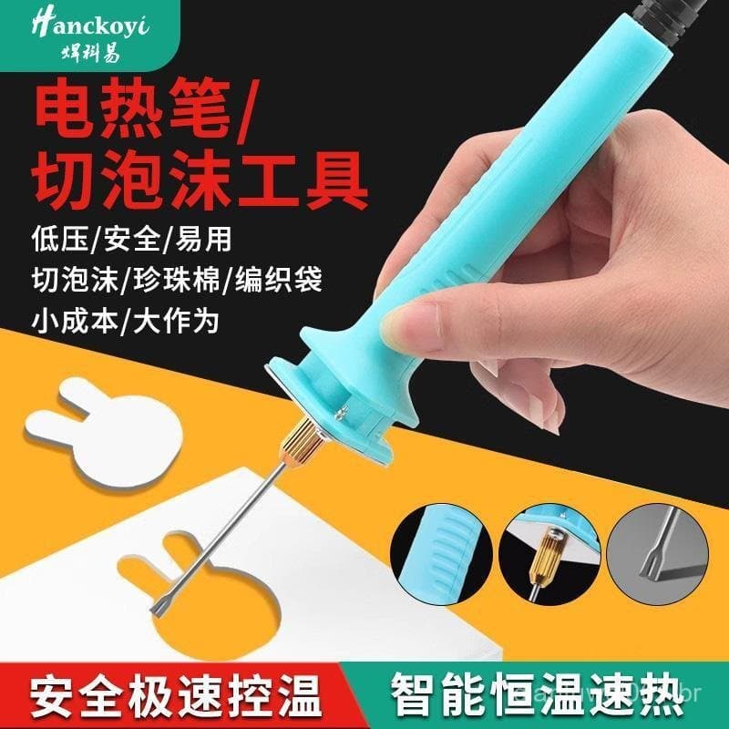 Caneta de corte de espuma, caneta de aquecimento elétrico, ferramenta de corte para placas KT de jardim de infância, fac