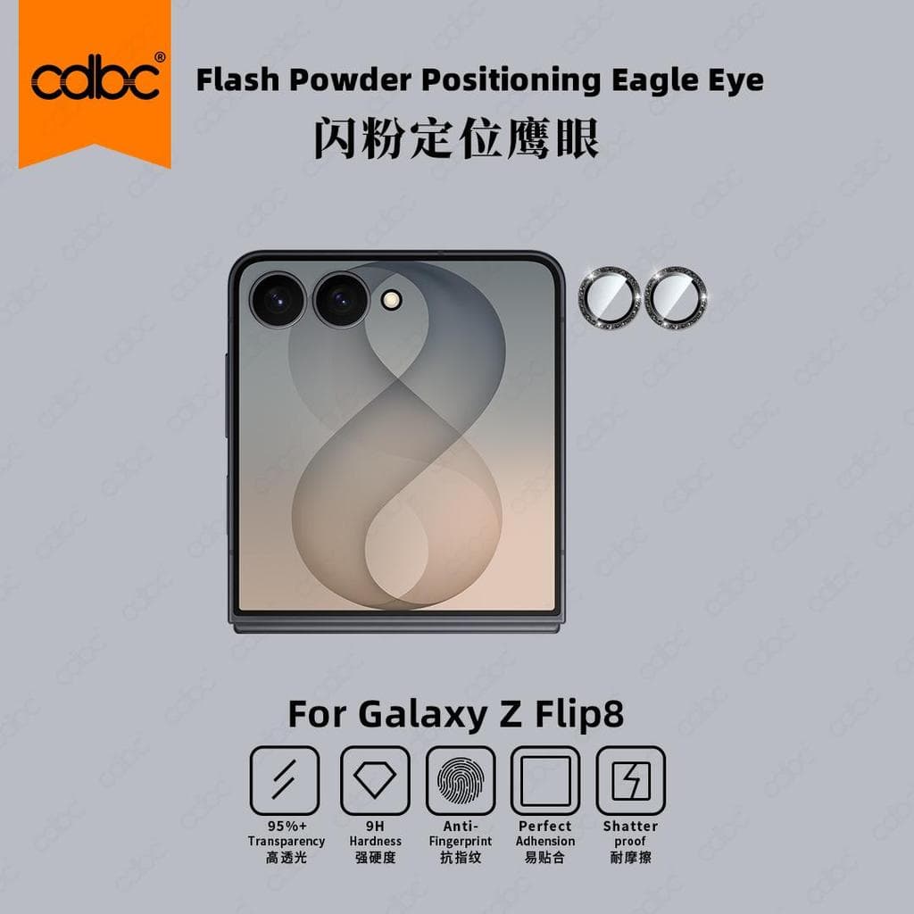 CDBC Para Samsung Galaxy Z Flip8 Display Externo De Vidro Temperado HD , Protetor De Tela Anti-Espião De Borda Preta , P