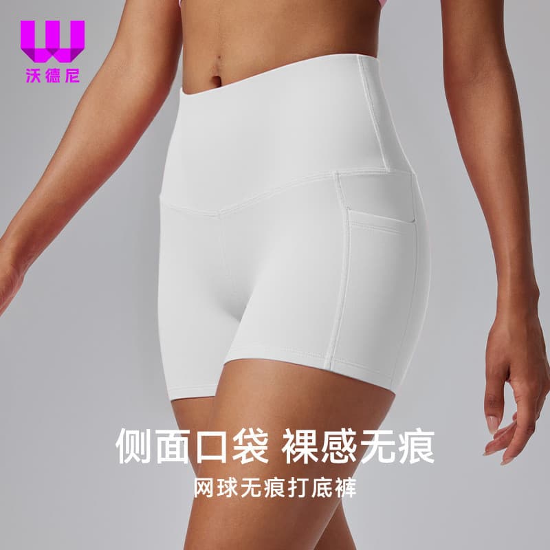 Shorts esportivos femininos Leggings de secagem rápida elástico respirável Yoga tênis calças quentes Fitness calças de t