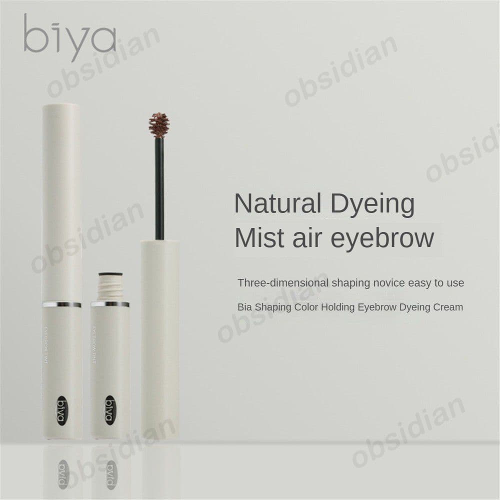 Creme para Sobrancelhas BIYA Natural, Suave, Refrescante, Efeito Estéreo, Não Pegajoso, À Prova D'Água, Sem