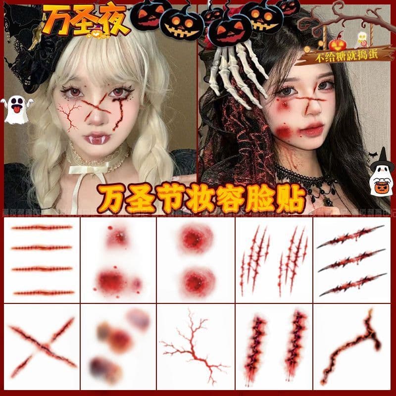 [Estoque pronto] Halloween Horror Escuro Maquiagem Realista Cicatrizes de Festa Adesivos de Tatuagem de Feridas Cicatriz