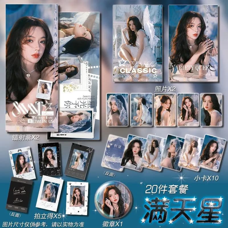 Venda quente Novo produto Cheng Xiaoxi World Unlimited Theatre Tour Photocard Mercadoria Cartão postal Bilhete a Laser G