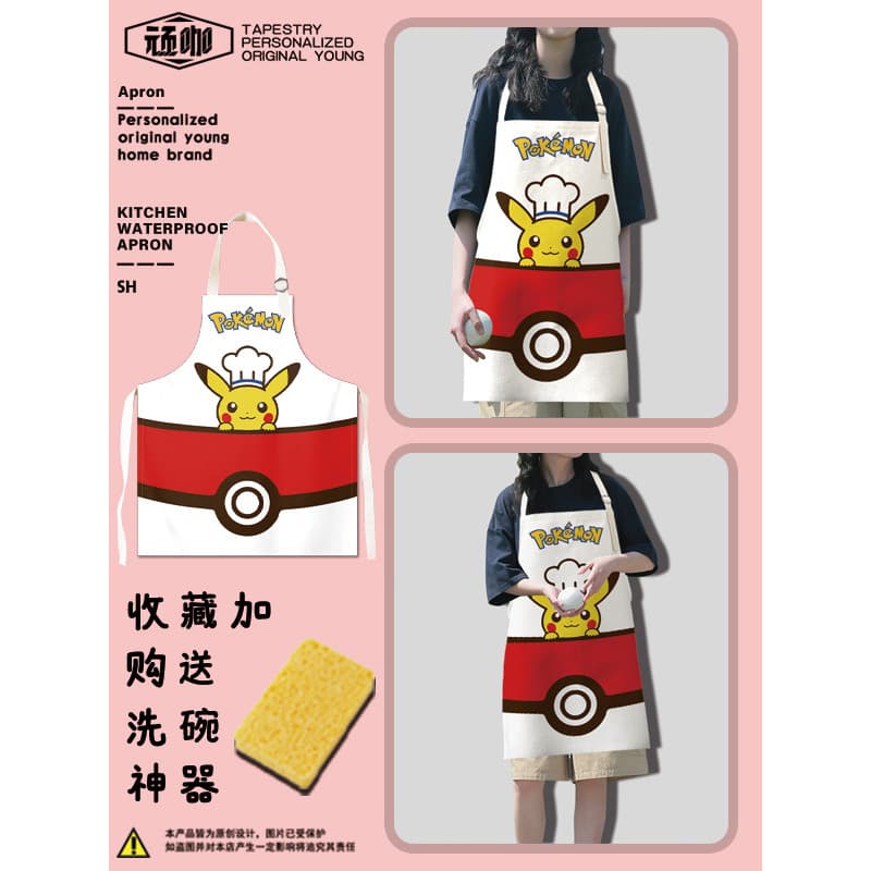 Adequado para pequenas pessoas avental Pokémon cozinha doméstica lavar legumes lavar pratos à prova dwaterproof água tra