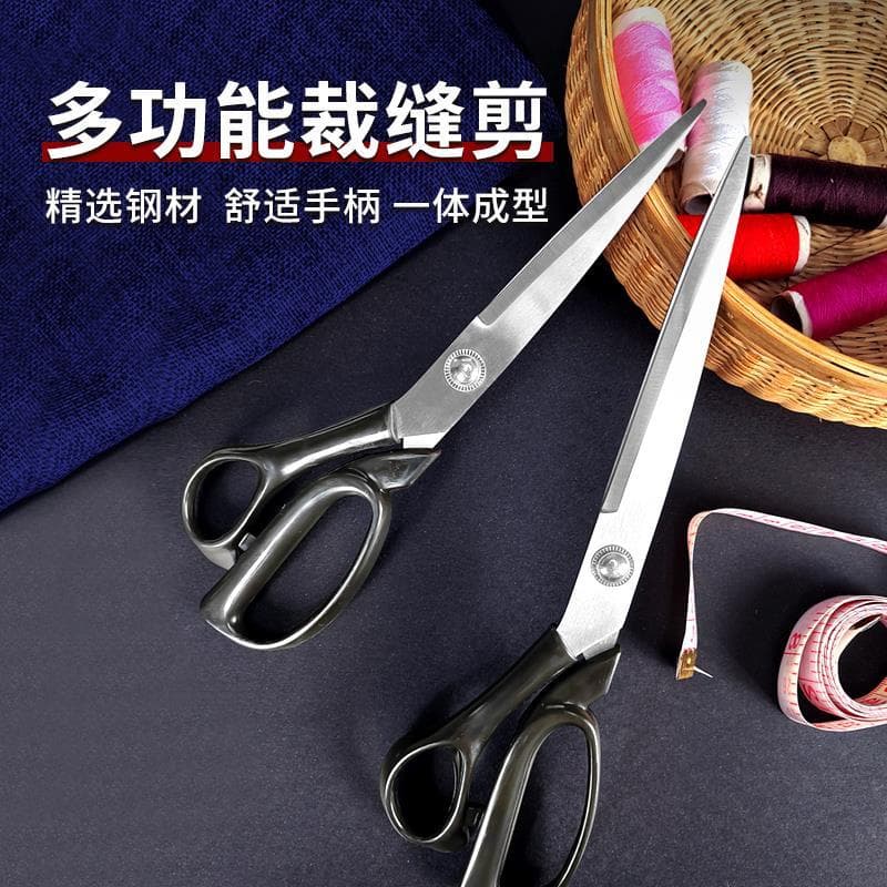 Tesoura profissional de alfaiate Yangjiang Tesoura de alfaiate Alfaiate Profissional Tesoura grande de 9 a 10 polegadas