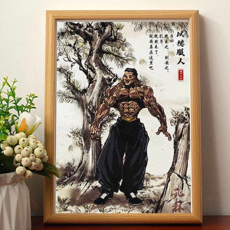 Com roupas alemãs Pessoas Confúcio Pintura de retrato Caligrafia engraçada Pinturas de caligrafia Pinturas suspensas Mol