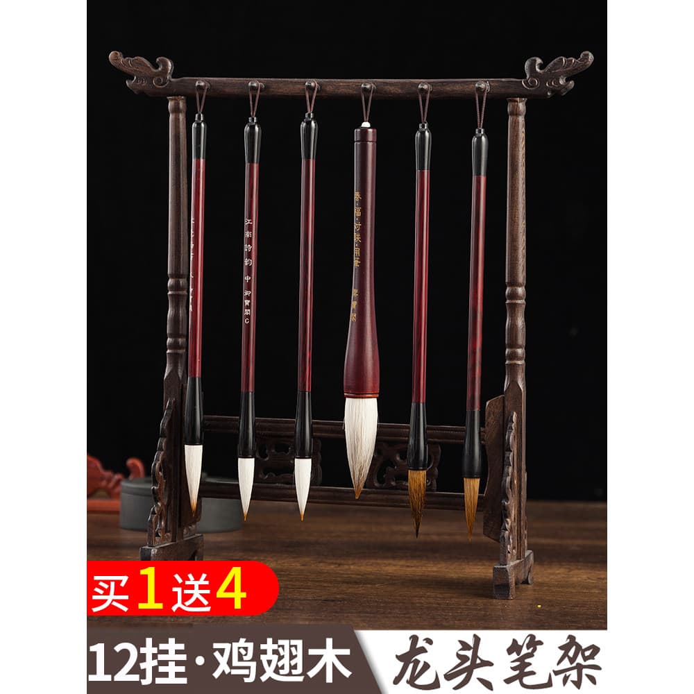 Suporte de caneta expositor escova pendurado madeira maciça estilo chinês suporte de escova de madeira chinês simples es