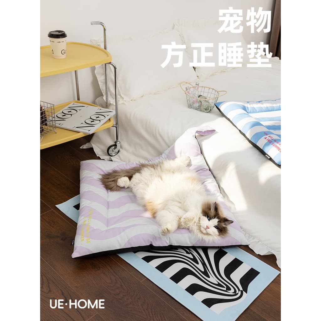 UEHOME Verão Fresco Maca de Gato Refrigeração Almofada de Dormir para Animais de Estimação Cama de Gato Pequeno Médio Cã