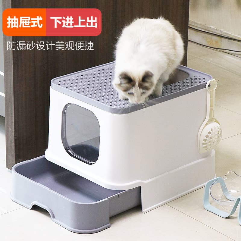 Caixa de areia para gatos, tipo gaveta, à prova de respingos, fechada, caixa de areia para gatos, banheiro de grandes di