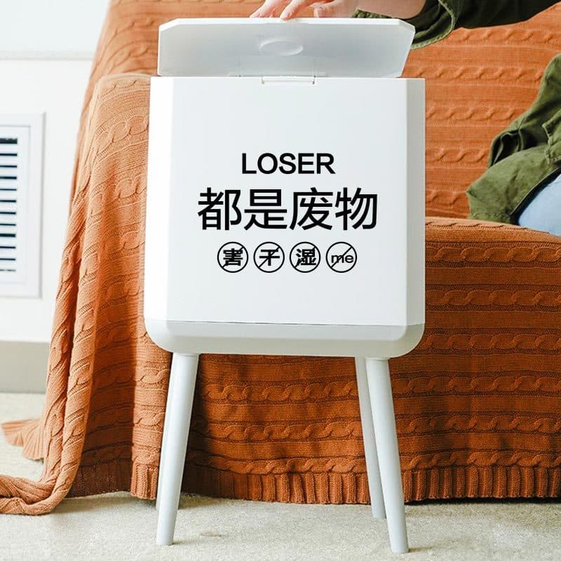 Todos os resíduos pequenas batatas doces mesmo estilo DIY adesivos exclusivos criativos engraçados adesivos de parede la