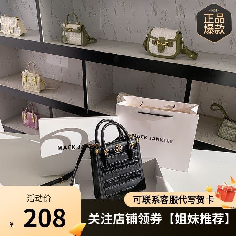 Hong Kong Mack Jankles Couro Genuíno Padrão de Crocodilo Moda Sacola Feminina 2025 Novo Estilo Textura Bolsa Mensageiro