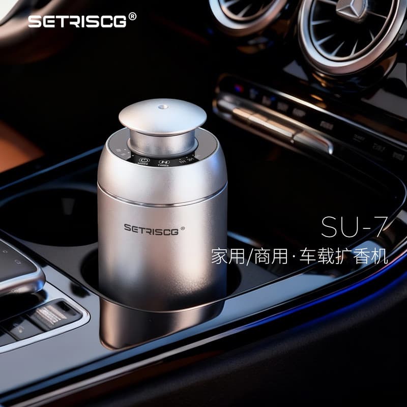 Fragrância para carro