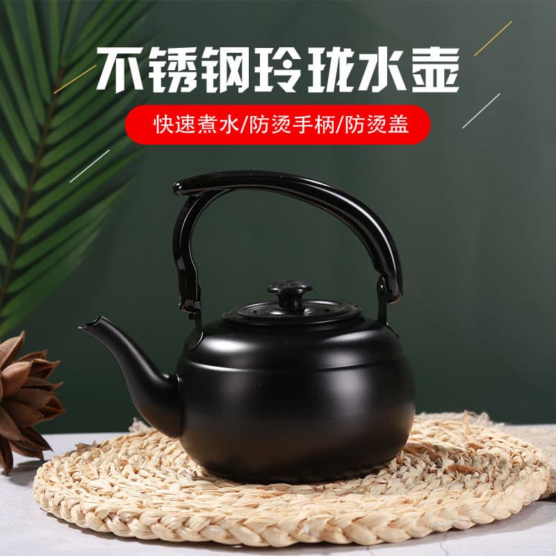 Bule de aço inoxidável preto de alta qualidade Chaleira requintada Chaleira pequena Bule de flores Chaleira doméstica pa