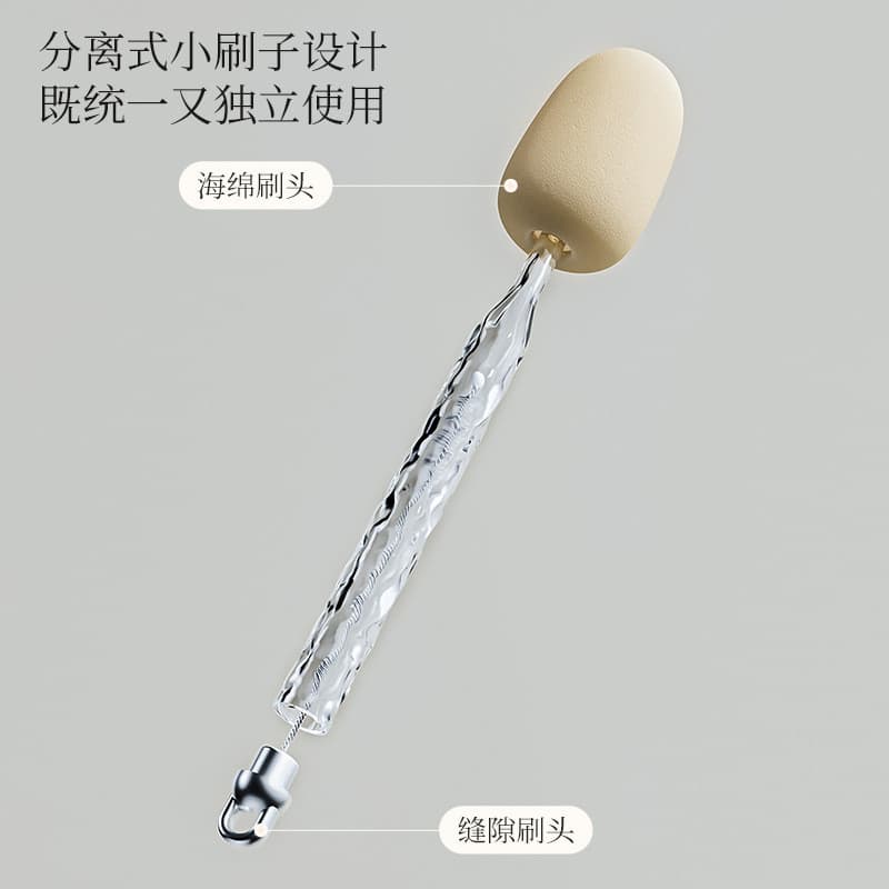 Escova de Limpeza de Copos Multifuncional de Luxo Leve com Padrão Glacial, Escova de Esponja para Copos, Escova para Can