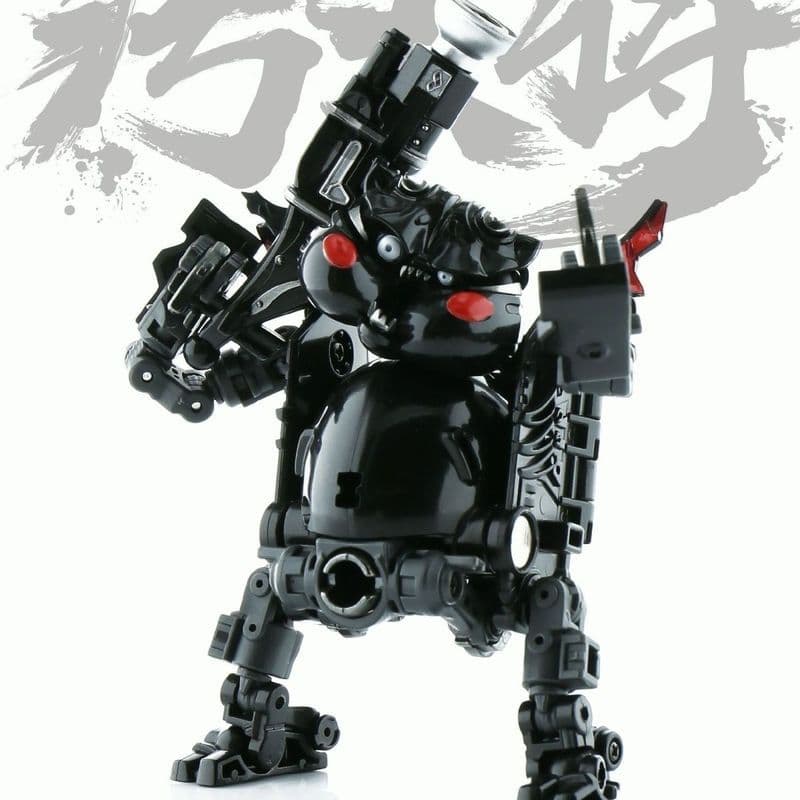 Brinquedo lobo selvagem sujo geral W-02B cabeça marinha toalete deformável mictório na moda jogar pronto estoque