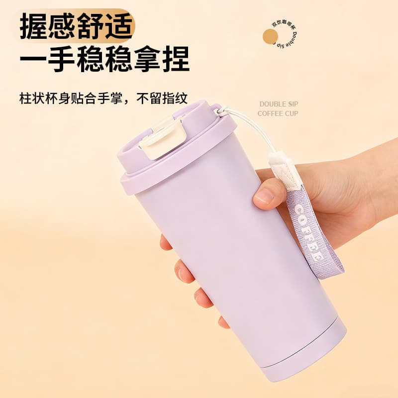 Copo térmico de aço inoxidável 304, copo térmico de alto valor para homens e mulheres, copo de água portátil para presen