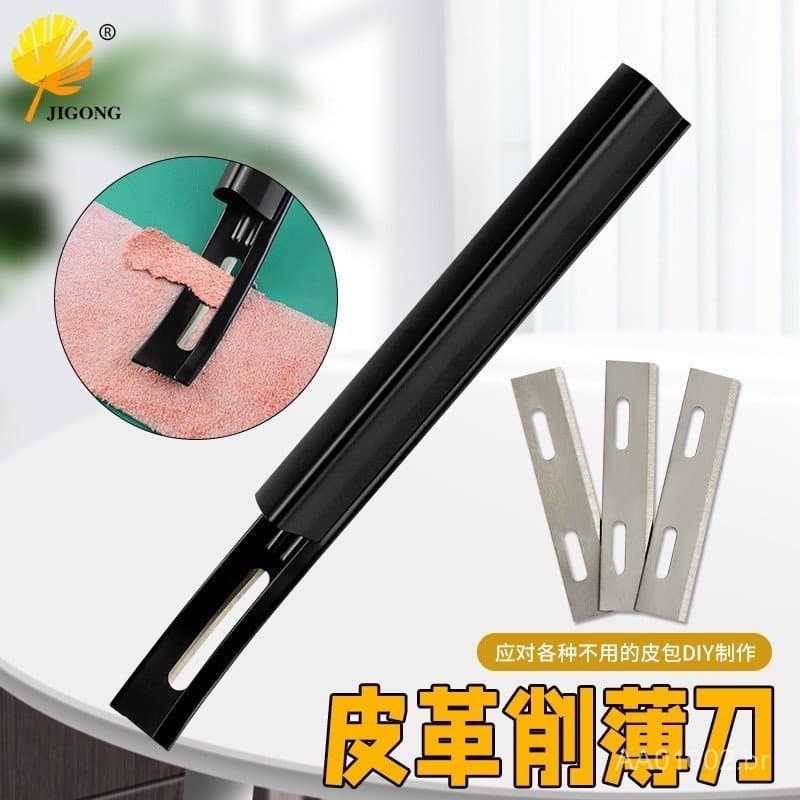 Faca de Desbaste de Couro Estilo Americano, Ferramenta de Desbaste de Couro, Faca de Desbaste de Couro, Ferramenta para