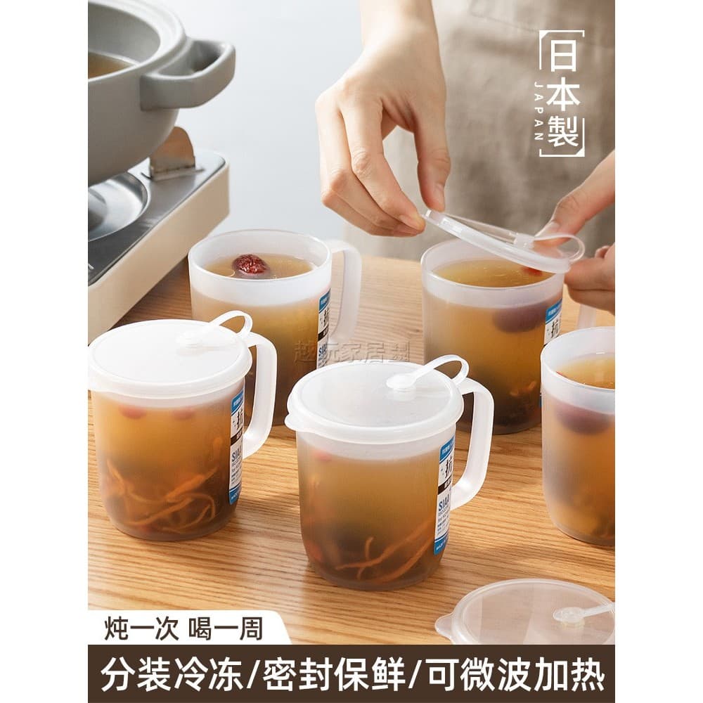 Copo de água antibacteriano importado do Japão pode inserir copo de café de palha leite de soja leite de soja copo de ca