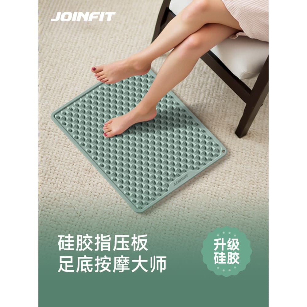 Placa Shiatsu de Silicone Super Jogging pé massagem almofada pé dedicado passagem meridiano corrida Local pressão dos pé